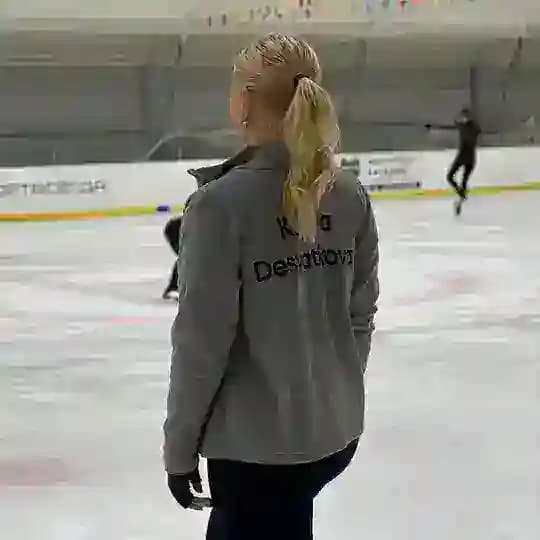 Katelyn Skates