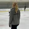 Katelyn Skates