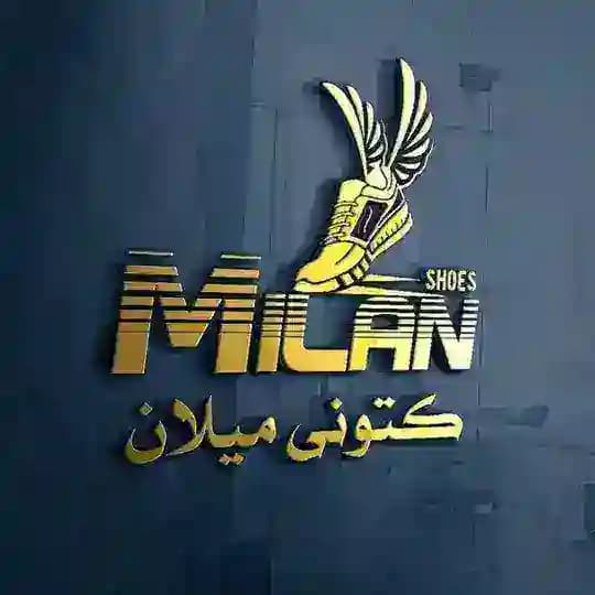 فروشگاه کتونی اورجینال میلان