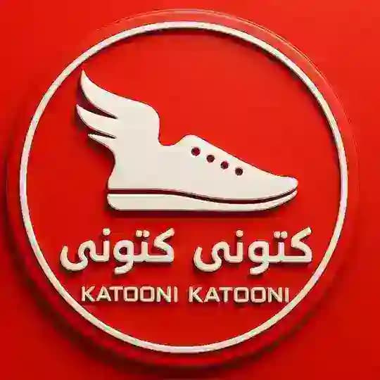 katooni_katooni (کتونی کتونی)