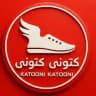 katooni_katooni (کتونی کتونی)