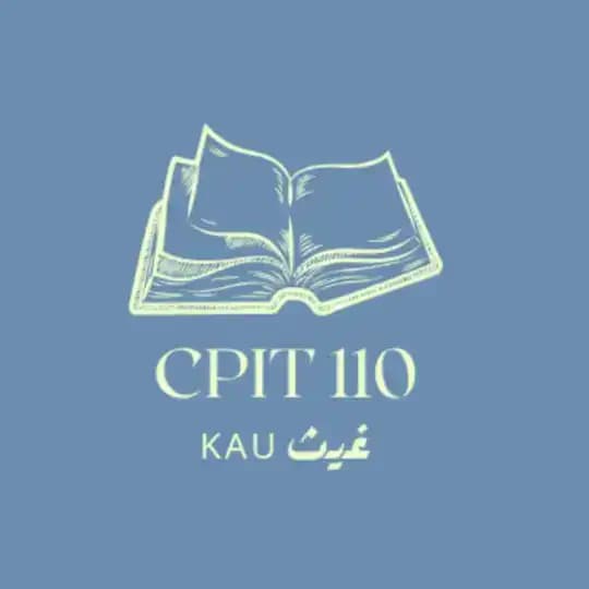 أرشدني CPIT110|قناة البرمجة