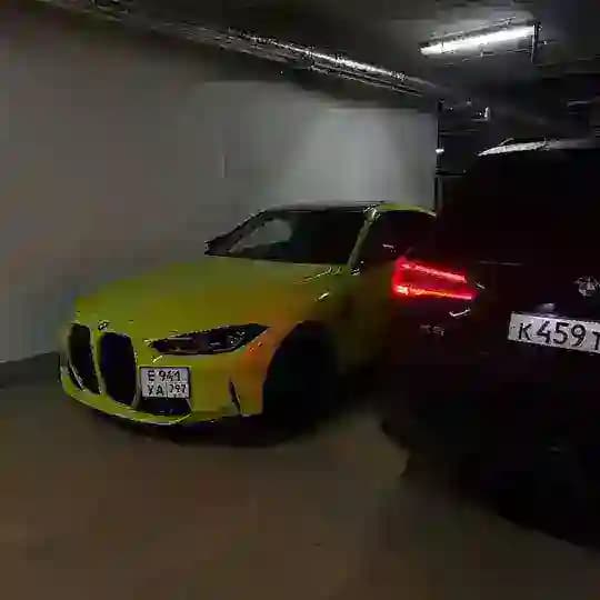 …