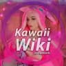 🌸 Kawaii Wiki || Кавай Вики 🌸