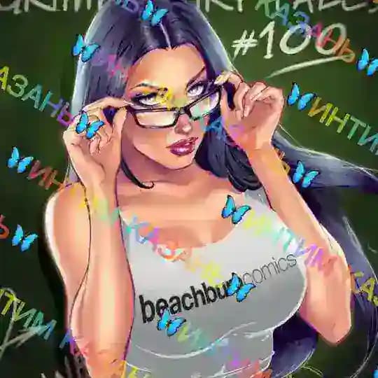 СЕКС🍏ИНТИМ🍏ПРОСТИТУТКИ
