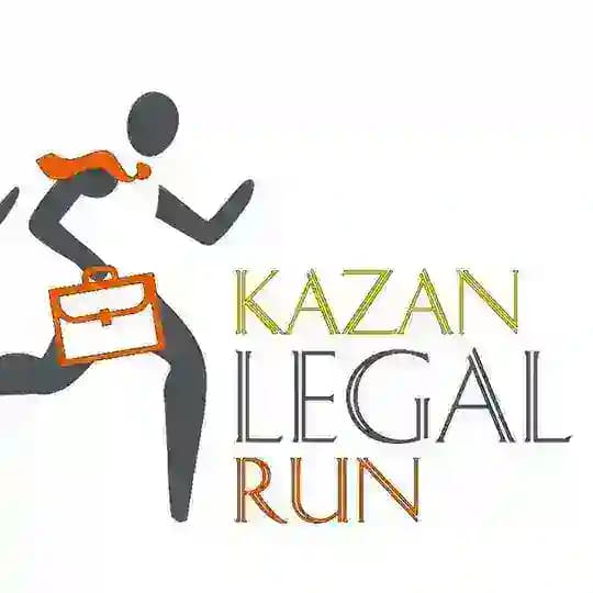 Kazan Legal Run 2025