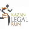 Kazan Legal Run 2025