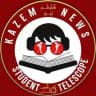 كاظم نيوز || تلسكوب الطالب