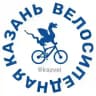 Казань велосипедная