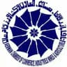اتاق بازرگانی کرمان