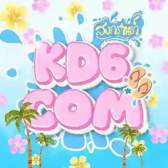 KD6 - เกรียนๆ 🇹🇭
