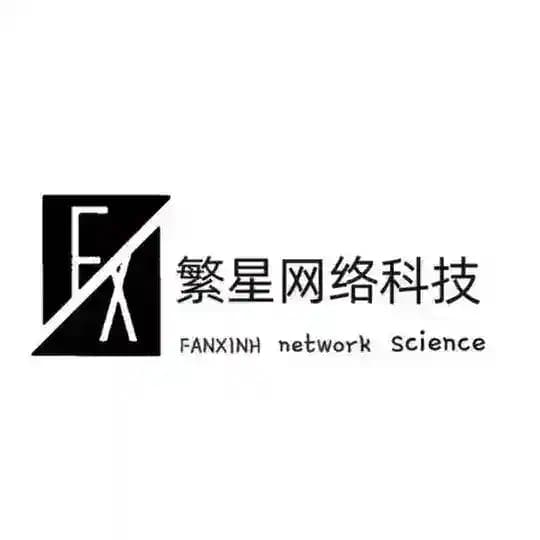 ✨ 流量卡【通知】【晒单】🇨🇳