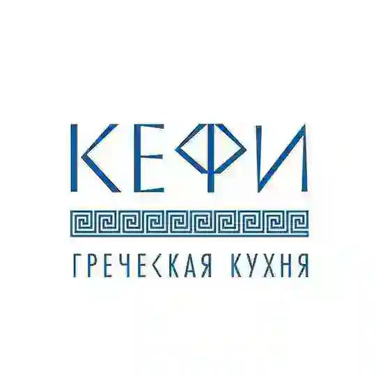КЕФИ