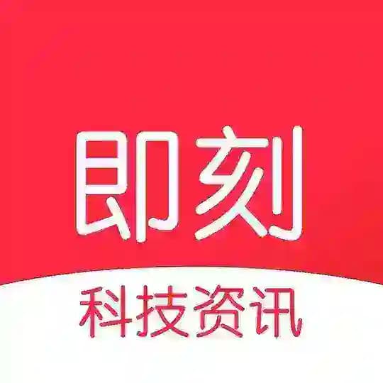 科技资讯 @keji