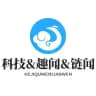 科技&趣闻&链闻