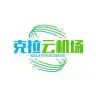 克拉云机场频道