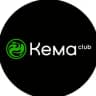 КЕМА КЛАБ official🌿