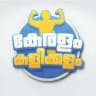 Keralam kalikkalam.youtube