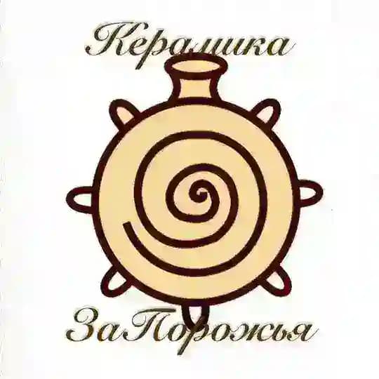 Керамика ЗаПорожья