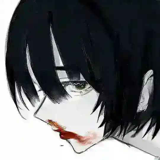 кессхейт