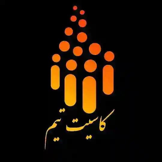 کتابخانه نتورکی - انگیزشی - موفقیت ( لیاتیم تراست )