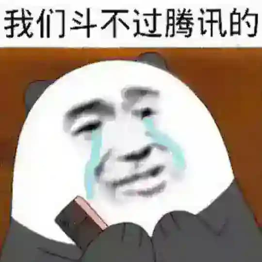 天才少年培训基地