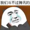 天才少年培训基地