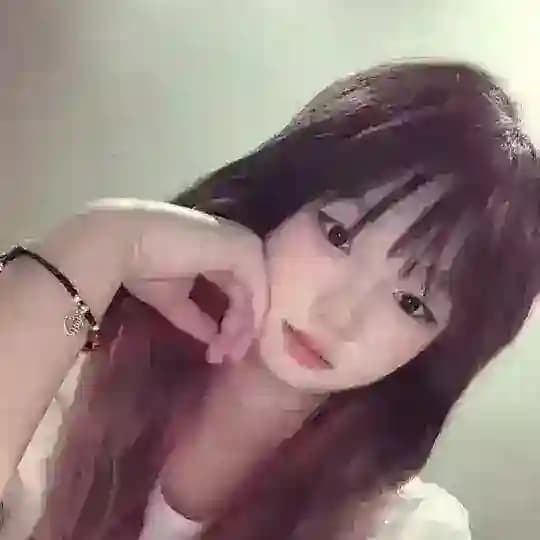 可馨的粉丝群