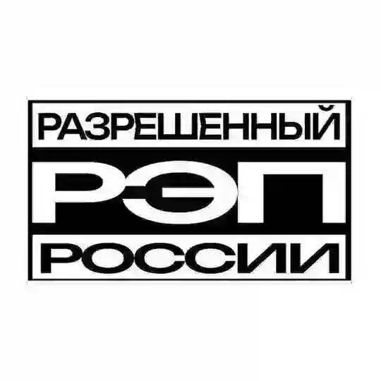 Коллекция Калужского Кринжа / КейКейКей