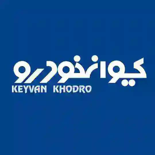 کیوانخودرو خوزستان بهبهان