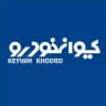 کیوانخودرو خوزستان بهبهان