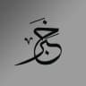وكالة خبر للانباء