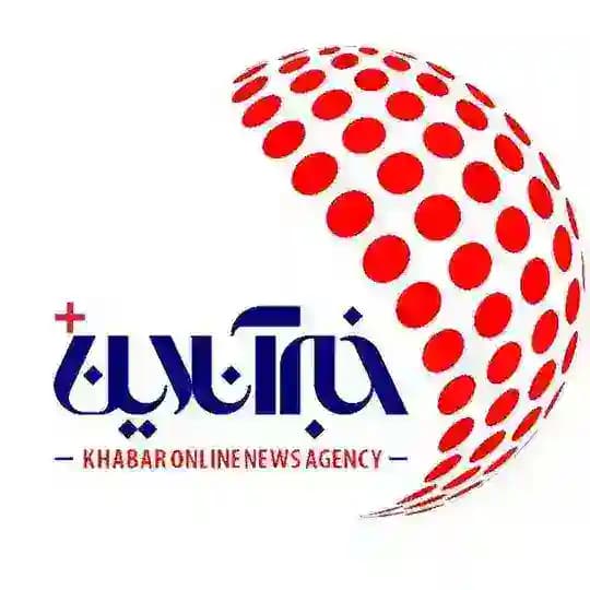 KhabarOnline + | خبرآنلاین پلاس