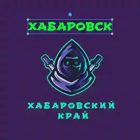 Телеблог Хабаровск ( Хабаровский край )
