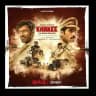 Khakee The Bihar Chapter