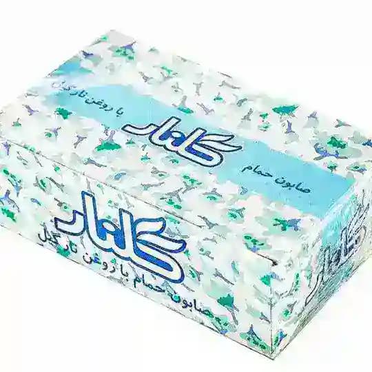 گلنار😍