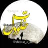 ✿━ ‌‌‌‌༻‌ خلوت دل ༺ ‌‌‌‌‌‌‌‌‌‌━✿