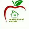 🍎انجمن تغذیه و سبک زندگی طبیعی 🍎