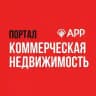Портал | коммерческая недвижимость