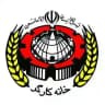 *خانه کارگر مشهد