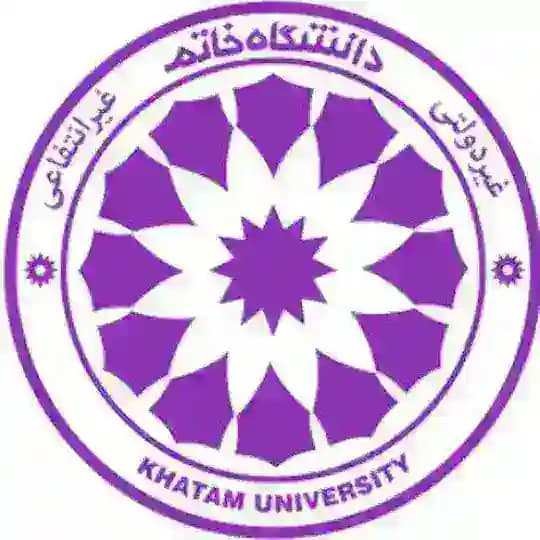 کانال اخبار گروه آموزش دانشگاه خاتم
