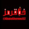 خط قرمز