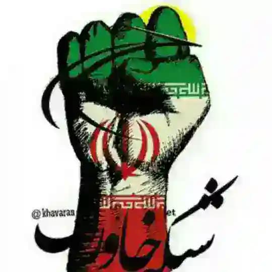 شبکه خاوران