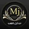 🔱پخش عمده گوشی‌های چینی🔱