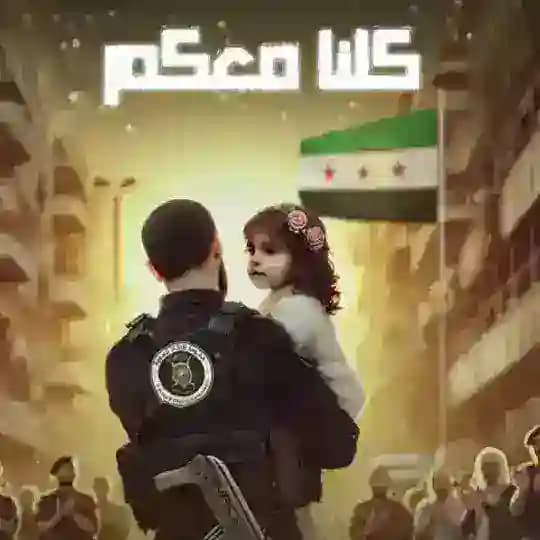 محمد الخطيب