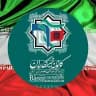 کانون خبرنگاران بسیج دانشجویی دانشگاه علوم پزشکی کرمان