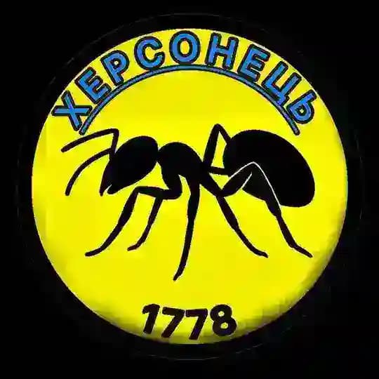 Херсонець🇺🇦