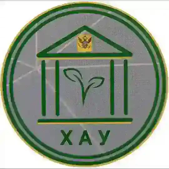 ❤️Херсонский аграрный университет❤️