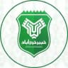 کانال رسمی باشگاه خیبر خرم‌آباد