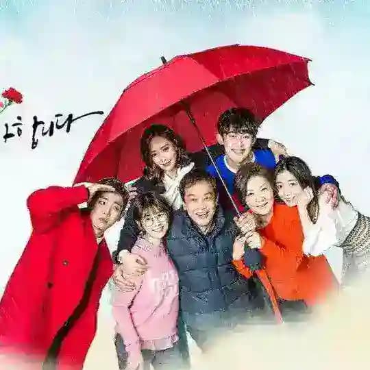 My Father is Strange (2016)(KK)